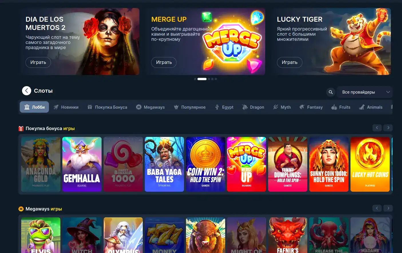 платежные методы и лицензия 7k casino